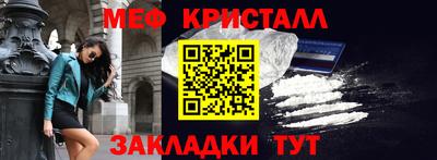 прущие грибы Вязники