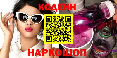 прущие крисы Вышний Волочёк