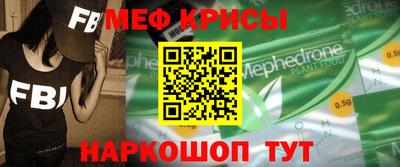 прущие грибы Вязники