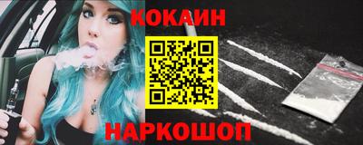прущие грибы Вязники