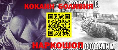 прущие грибы Вязники