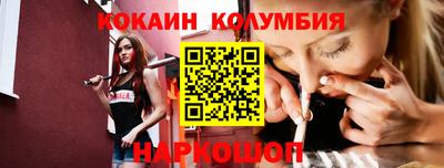 герыч Вязьма