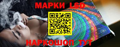 прущие грибы Вязники