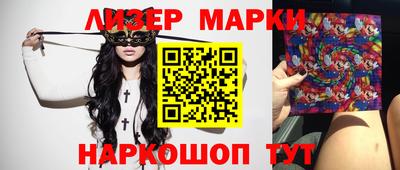 прущие грибы Вязники