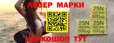 герыч Вязьма
