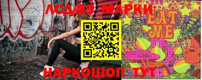прущие крисы Вышний Волочёк