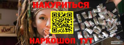 прущие грибы Вязники