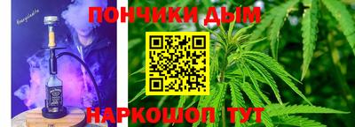 прущие крисы Вышний Волочёк