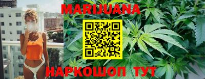 прущие крисы Вышний Волочёк