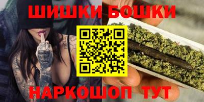 прущие крисы Вышний Волочёк