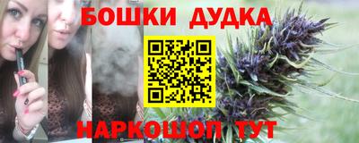 прущие крисы Вышний Волочёк
