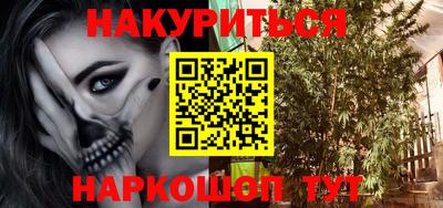 прущие грибы Вязники