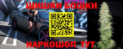 прущие крисы Вышний Волочёк