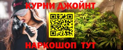 герыч Вязьма