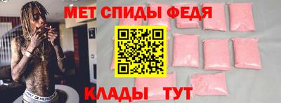 прущие грибы Вязники
