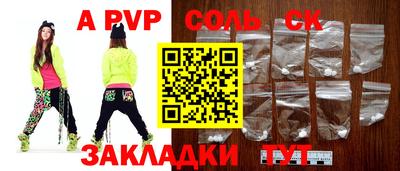 прущие грибы Вязники