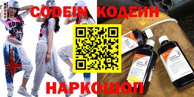 прущие грибы Вязники