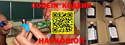 прущие крисы Вышний Волочёк