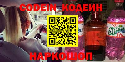 прущие грибы Вязники